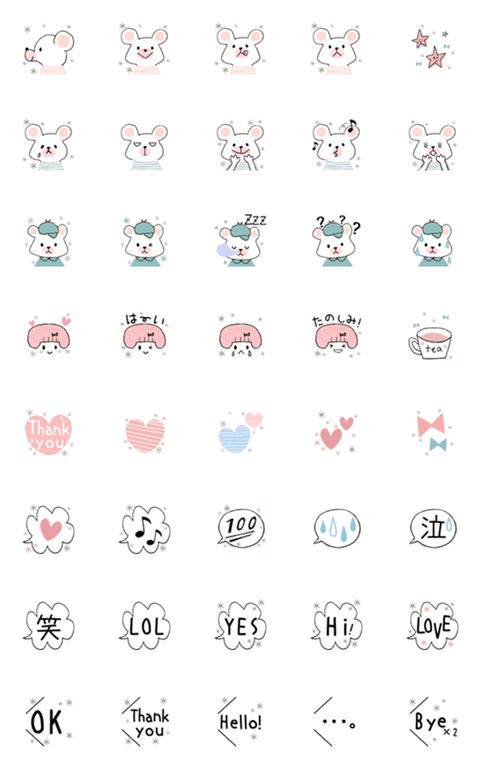 ＊シンプル×ガーリー＊絵文字＊