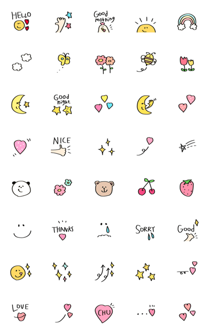 毎日かわいく添えやすい絵文字