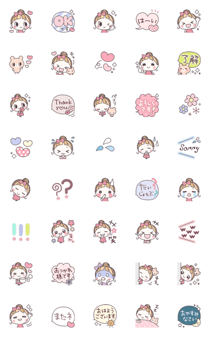 ガールandくまさん♡