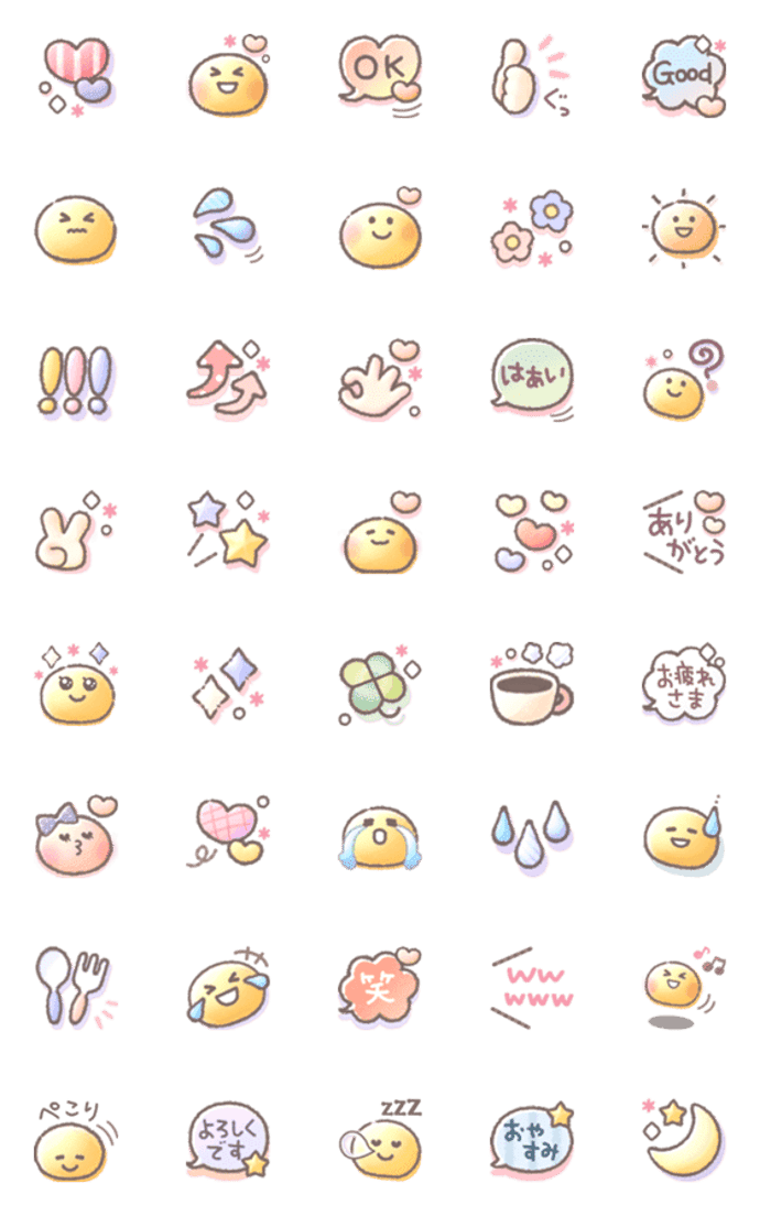 かわいい♡ゆる絵文字パック