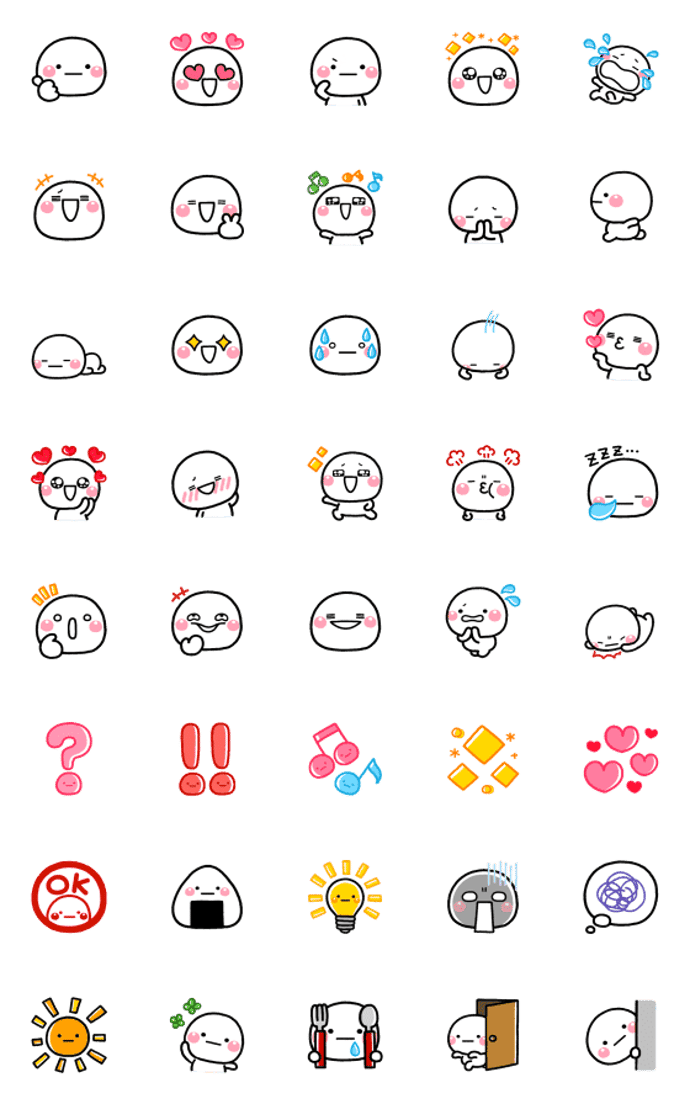 うごく！しろまるの毎日使える絵文字