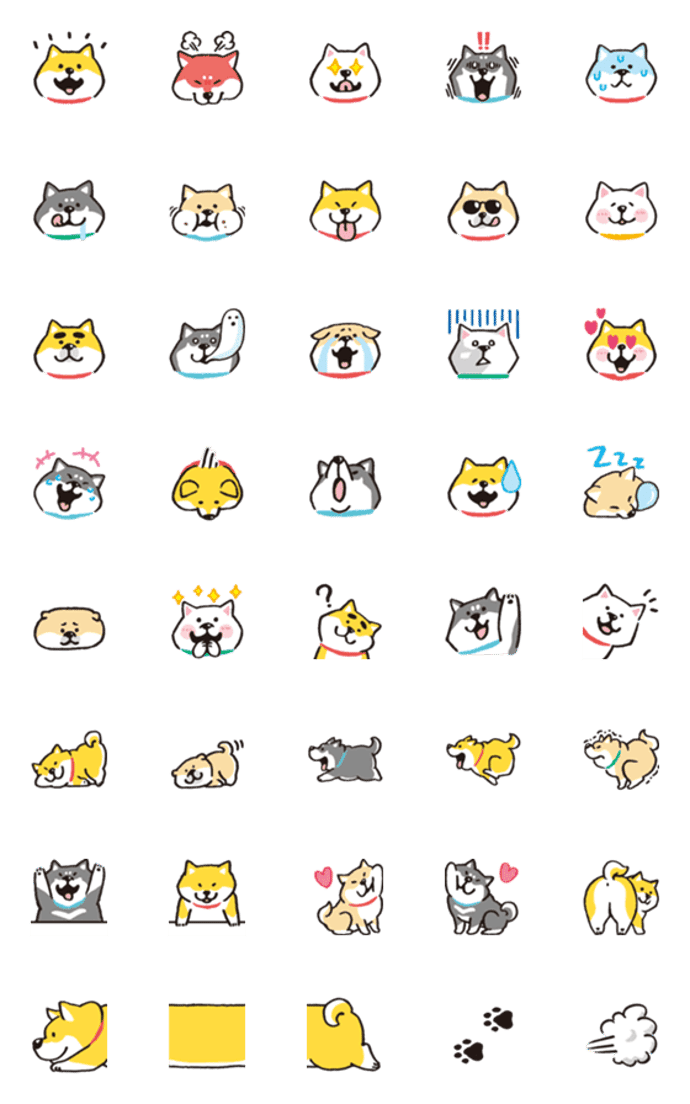 しばんばん 絵文字