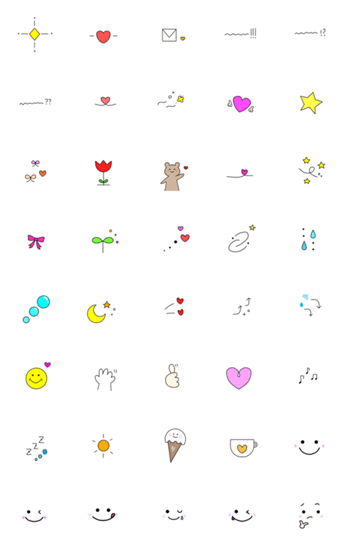 【ちょこんと絵文字】文末に使いやすい