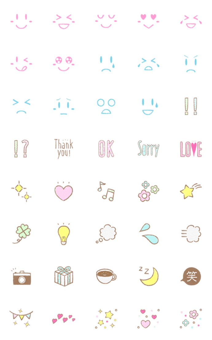 使いやすい！ほっこり可愛い手書き絵文字