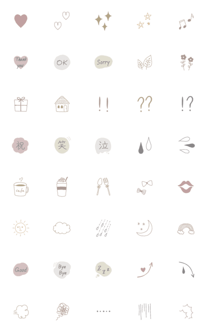 大人シンプル♡気持ちを伝える線画絵文字