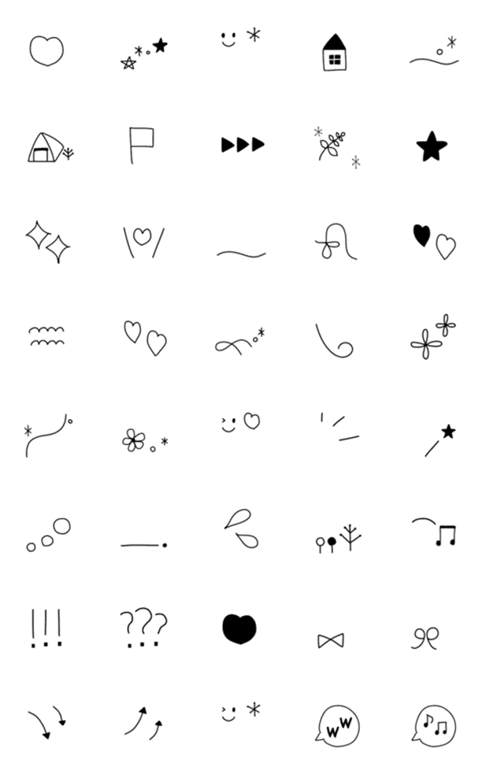 シンプルでオシャレな記号を集めました♡