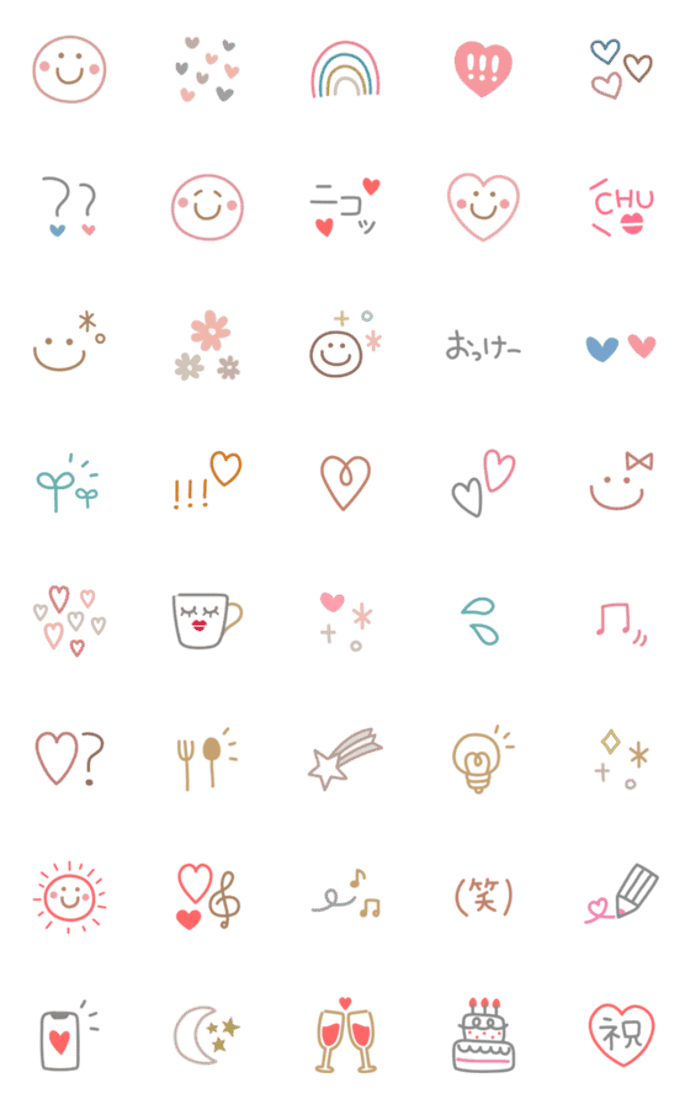 大人ガーリー♥くすみピンクベージュ