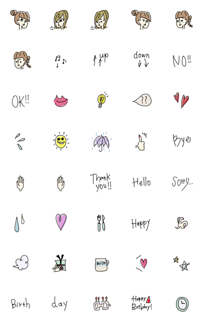 大人girlの日常♡絵文字