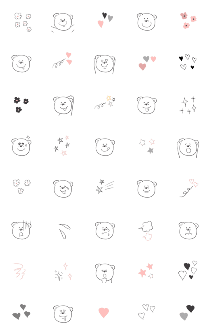 大人が使いやすいくまさん