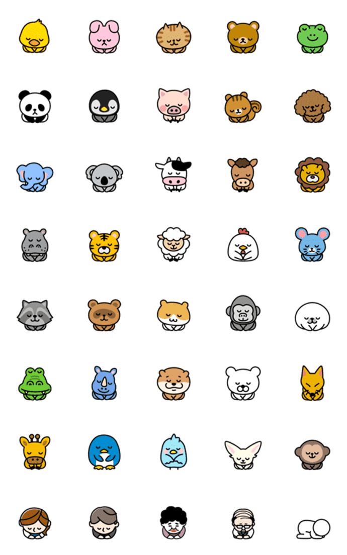 ▶︎おじぎ【動く】絵文字2