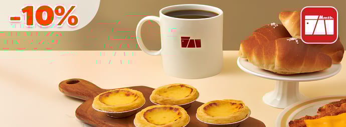 결합쿠폰