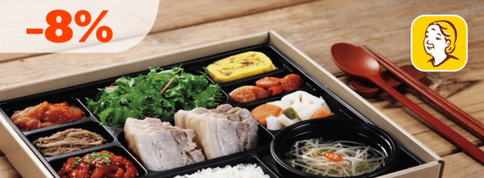 커피/음료