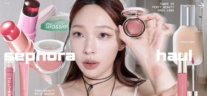 Sephora爆買開箱🔥超美裸色唇蜜/軟糖腮紅棒/柔霧腮紅液/科技感粉底/Rare Beauty, Milk Makeup, Summer Fridays, Haus Labs  | heyitsm