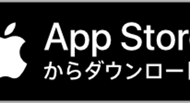 ペッパーランチ公式アプリの自動アップデートに関するお知らせ