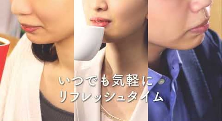 【動画】ドトールコーヒー/DOUTOR インスタントスティック