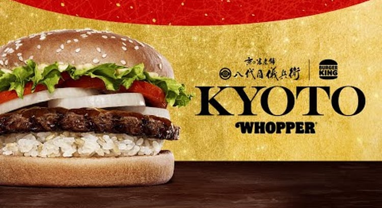 【動画】バーガーキング/バーガーキング×八代目儀兵衛｜KYOTOワッパー「品質の契り」篇 2024/11/1(金)新発売