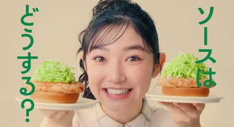 【動画】モスバーガー/モスバーガー「明太チーズと黒酢の旨だれ」篇１５秒