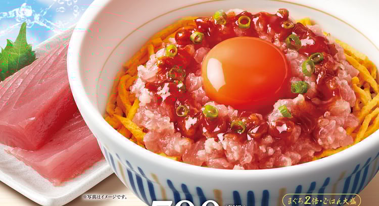 なか卯の新商品「まぐろユッケ丼」が登場!