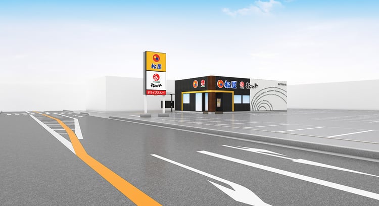 「松のや」の新メニュー登場！味噌ロースかつ定食と鬼おろしポン酢ロースかつ定食が期間限定600円で提供