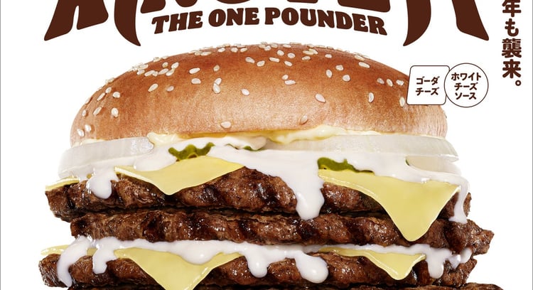 「バーガーキング®からモンスター級の超大型チーズバーガー『グレートキング・イエティ ザ・ワンパウンダー』が新登場！」