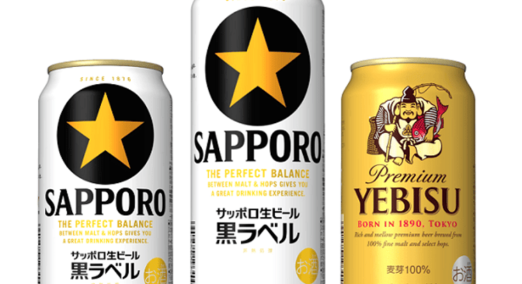 ローソン100：1月の対象商品は「サッポロ生ビール 黒ラベル」！