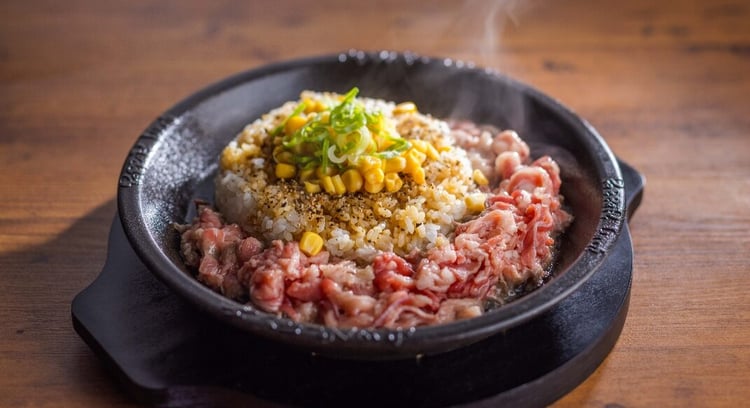 「新しいペッパーライスが登場！ペッパーランチの味をグレードアップ！」