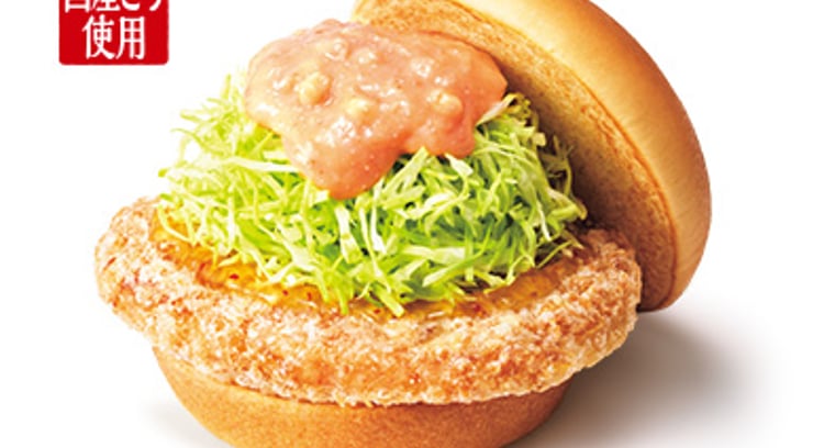 期間限定！明太チーズのとり竜田バーガーがモスバーガーで販売終了間近【2025年3月中旬まで】