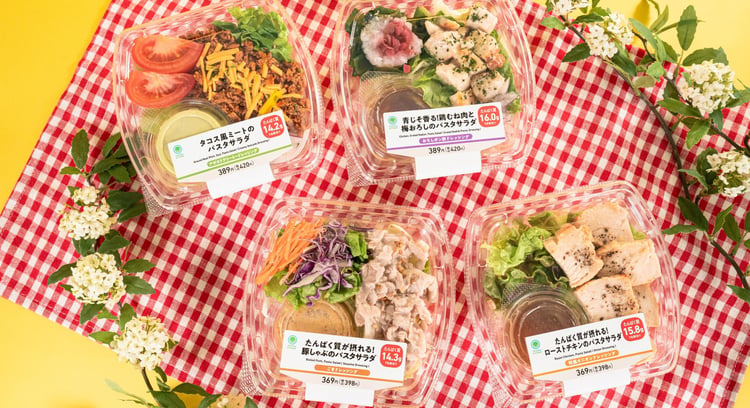 ファミマ新商品「たんぱく質が摂れる！豚しゃぶのパスタサラダ」が3月11日に発売