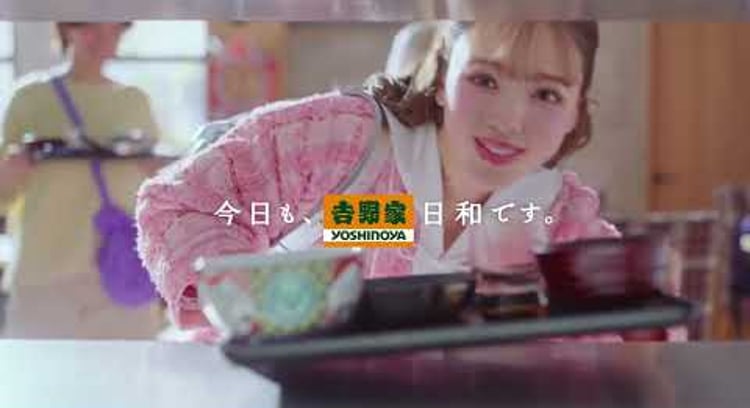 【動画】吉野家/牛プルコギ『甘濃い誘惑』篇