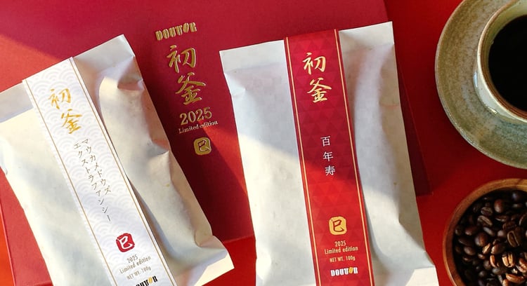 「ドトールコーヒーが贈る限定豆『初釜2025』の予約受付が開始」