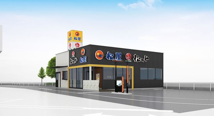 栃木県栃木市初出店「松屋・松のや複合店」がオープン！松のやのとんかつも楽しめる新店舗登場