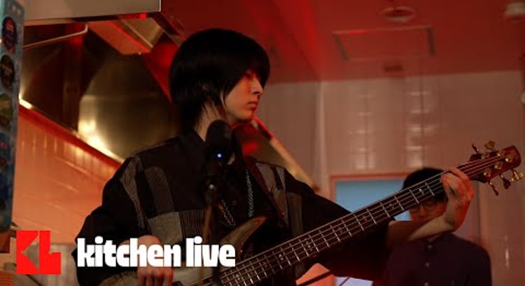 【動画】モスバーガー/MOS RECORDS | 山内諒太 Inst session – Mountain Ocean ＆ Sun / kitchen live vol.3