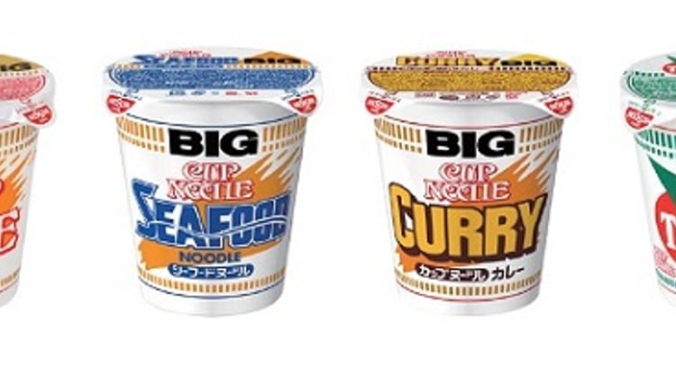 【ローソン100】3月のおトク情報！カップヌードルBIGやハーベストがお得に！