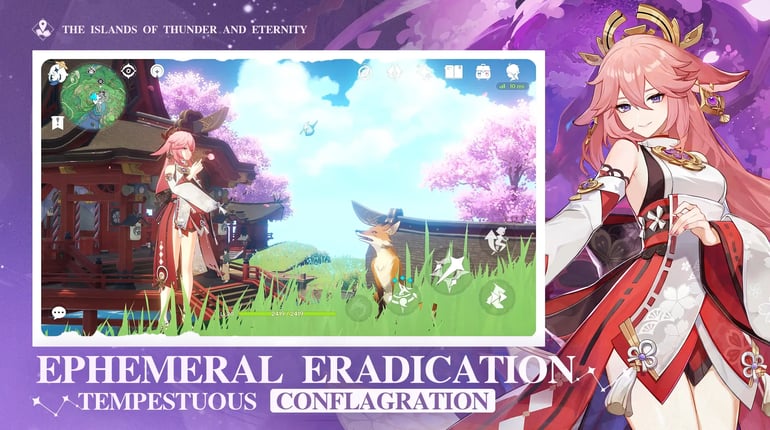 Genshin Impact - Lantern Rite