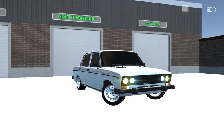 Magas Drive 2023 : гонки