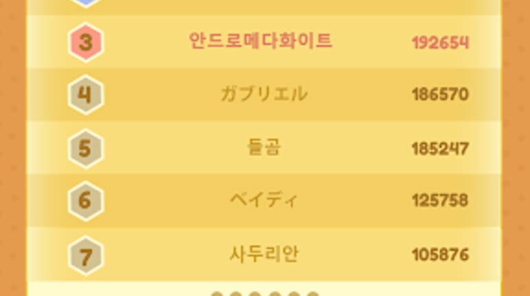 Watermelon Merge:Strategy Game