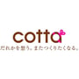 cotta (コッタ)