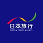 日本旅行(にほん りょこう)