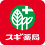 スギ薬局