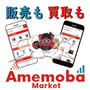 アメモバ(AmeMoba)