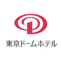 東京ドームホテル(Tokyo Dome Hotel)