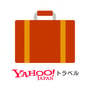 Yahoo!トラベル(Yahoo! Travel)